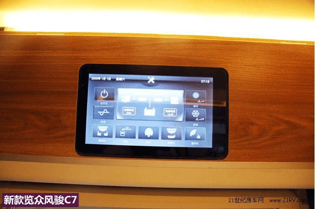 改款不止于顏值 新舊款覽眾C7對比簡評 改款不止于顏值 新舊款覽眾C7對比簡評