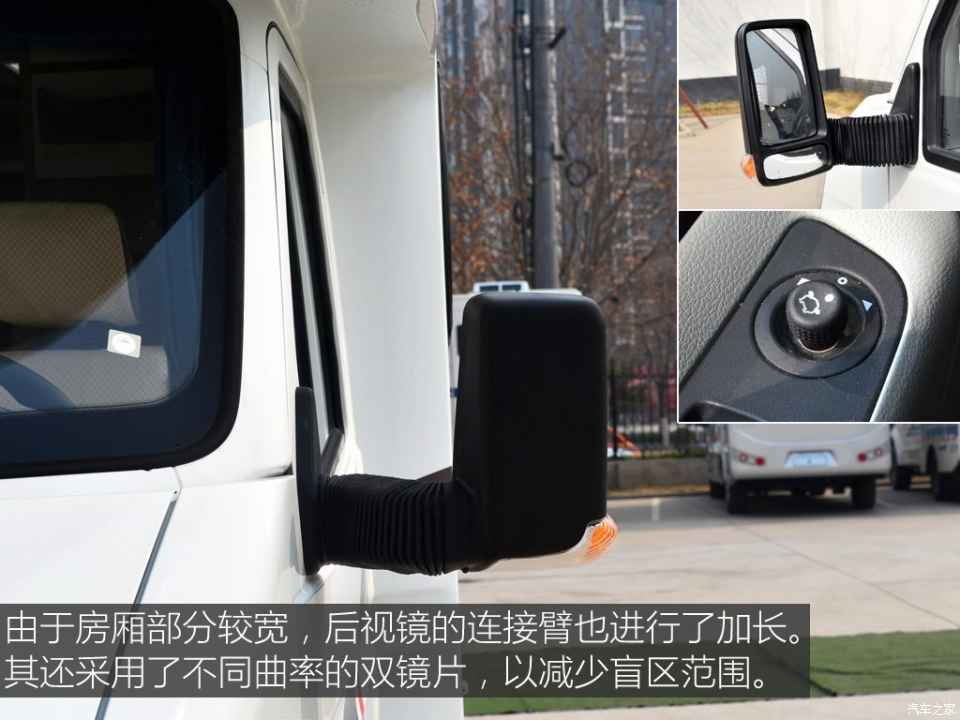 汽車(chē)之家評(píng)賽拉維 汽車(chē)之家評(píng)賽拉維