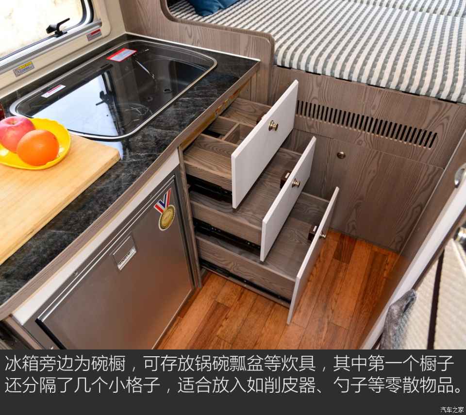 汽車(chē)之家評(píng)賽拉維 汽車(chē)之家評(píng)賽拉維