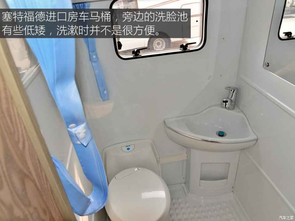 汽車(chē)之家評(píng)賽拉維 汽車(chē)之家評(píng)賽拉維