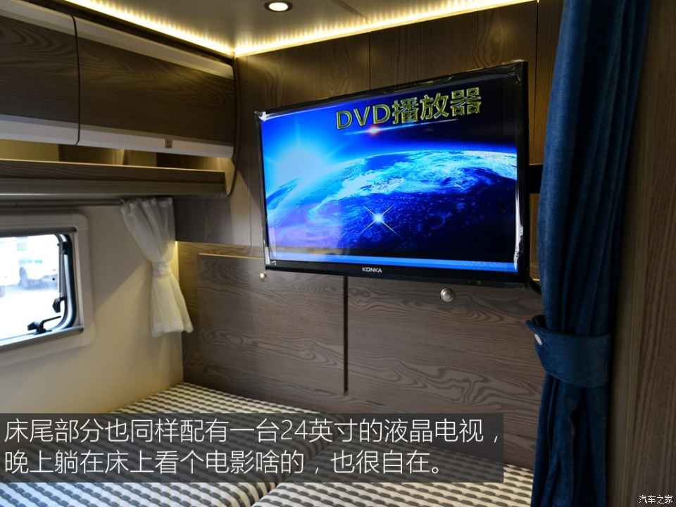 汽車(chē)之家評(píng)賽拉維 汽車(chē)之家評(píng)賽拉維