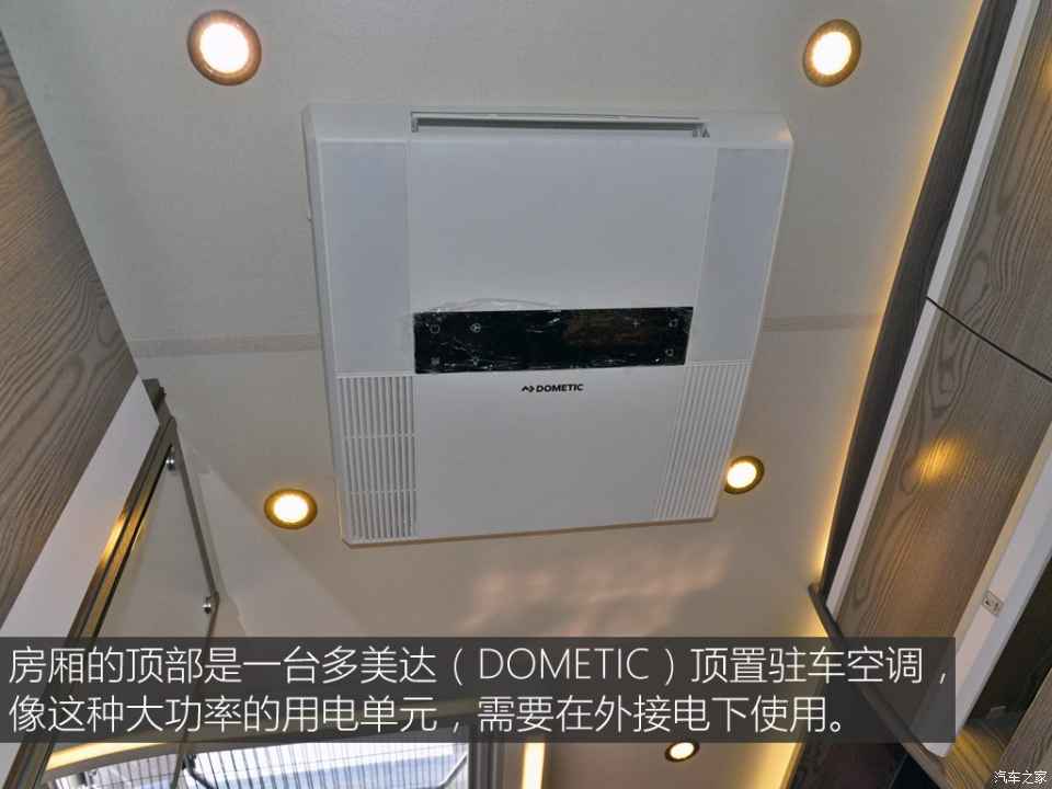 汽車(chē)之家評(píng)賽拉維 汽車(chē)之家評(píng)賽拉維