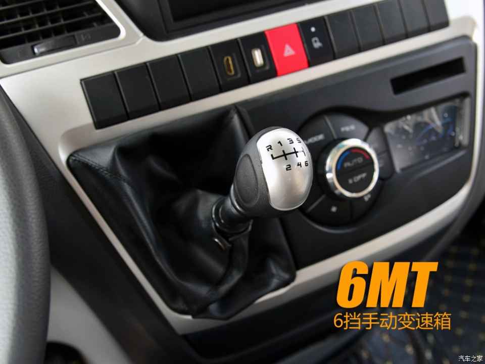 汽車(chē)之家評(píng)賽拉維 汽車(chē)之家評(píng)賽拉維