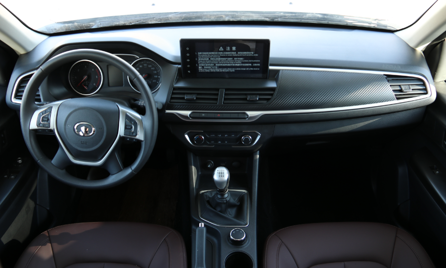 分時四驅、超大空間、一代經典——風駿C7！