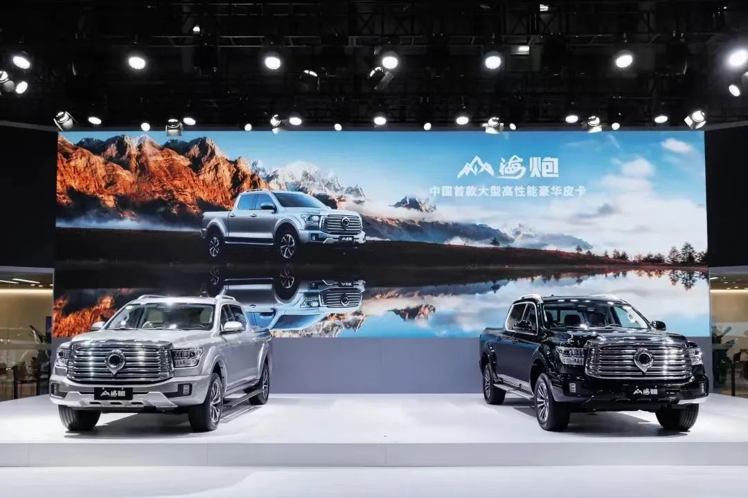 山海炮房車(chē)要來(lái)了? 山海炮房車(chē)要來(lái)了?