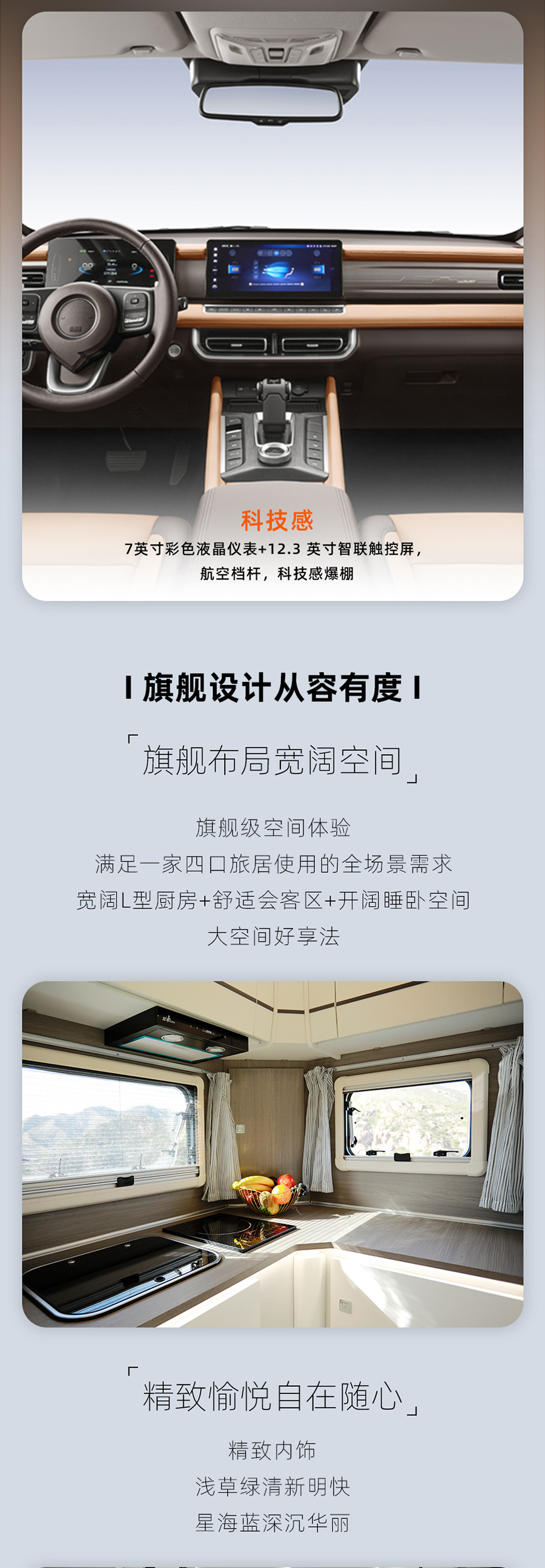 24款自由炮正式上線！