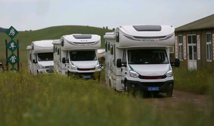 來(lái)福，以精致矗立在野性之中