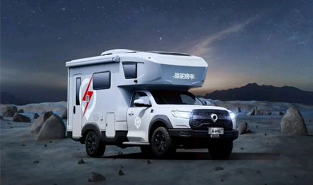 自由炮高端定制款│悠然從容，復得返自然